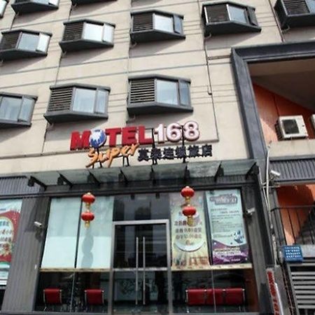 Motel 168 Sheng Li Road Inn Che-fej Exteriér fotografie